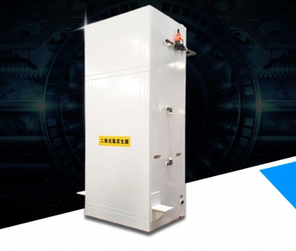 復合二氧化氯發生器