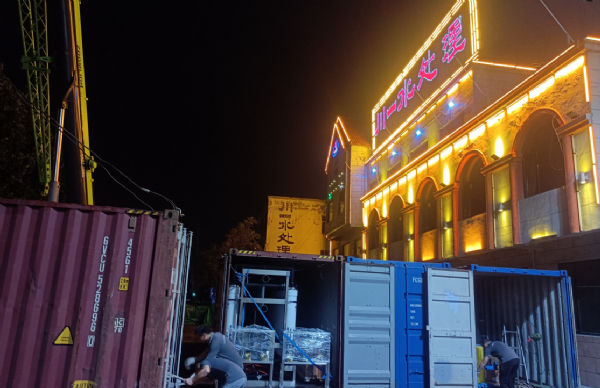 4套40T/H過(guò)濾設(shè)備集裝箱裝車(chē)發(fā)往韓國(guó)